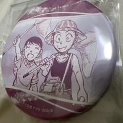 公式アプリ 幼少期 缶バッジ アクキー 諸伏景光 山村ミサオ キーホルダー 2025年最新】諸伏景光缶バッジの人気アイテム - メルカリ