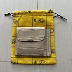 ❤FELISI フェリージ 二つ折り財布 マネークリップ 915/2 クリーム ❤FELISI フェリージ 二つ折り財布 マネークリップ 915/2