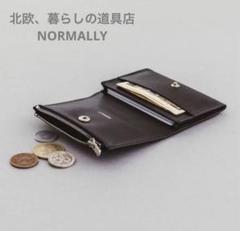クラシトリップスパブリッシング　スリムウォレット　暮らしの道具店 クラシトリップスパブリッシングスリムウォレット暮らしの道具店