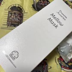 ASSURAN Mellow Mask 130g ポンプ付き アシュラン ASSURAN マローマスク130g ポンプ付 Mellow Mask