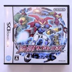 激闘!カスタムロボ　DS 中古