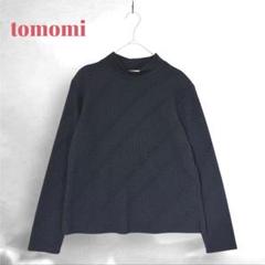 tomomi 長袖トップス カットソー モックネック 黒 ストレッチ