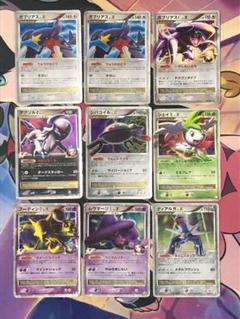 入手困難！フルアートボーダー入♡リーフィア、グレイシアSAR セット リーフィア ブースター グレイシア SAR - メルカリ
