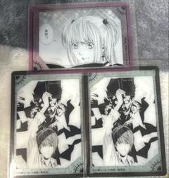 デスノート　スリーブ　夜神月　リューク　激レア　弥海砂　ミサミサ DEATH NOTE」ミサミサづくし!?「ライトの為になら 喜んで死ねる