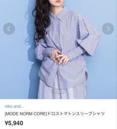 MODE NORM CORE ドロストマトンスリーブシャツ ブルーストライプ Ｌ