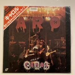 Amazon.co.jp: 燃えつきるキャロル・ラストライブ [DVD
