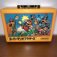 スーパーマリオブラザーズ ファミコン収納ボックス