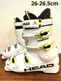 HEAD ラプターWCR3 26.5 Head Raptor WCR 3 Ski Boot | Christy Sports