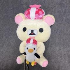 ♥︎激レア♥︎リラックマ コリラックマバケーション ぺんぎんコリラックマぬいぐるみM Amazon.co.jp: リラックマ ぬいぐるみ M コリラックマ : おもちゃ