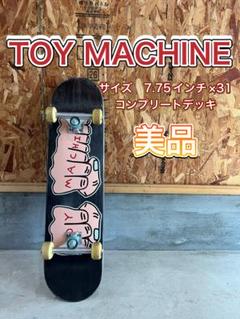 トイマシーン　コンプリートデッキ　美品　即日発送可能