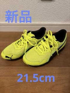 PUMA シューズ イエロー21.5cm