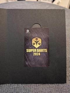 SUPER DARTS 2018限定カード ダーツハイブ ヤフー店 - ダーツライブカード｜Yahoo!ショッピング