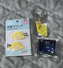 JO1 大平祥生　グッズセット JO1 大平祥生 グッズセット - メルカリ