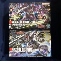 まっつん様　リクエスト4点　まとめ商品 Amazon.co.jp: 浦島坂田船 うらたぬき 志麻 となりの坂田