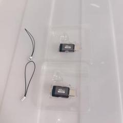 USB Cマグネット式アダプター USB4 40Gbps PD140W 2個