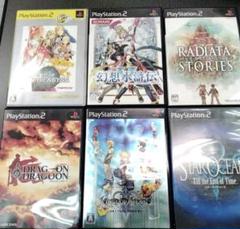 PS2 RPGソフト 6本セット