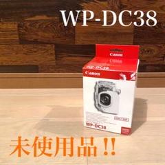 2024年最新】Canon WP-DCの人気アイテム - メルカリ