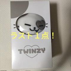 itzy twinzy kkengee ぬいぐるみ トレカセット イェジ itzy twinzy kkengee ぬいぐるみ トレカセット イェジ（商品詳細