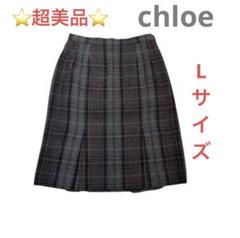 Chloe クロエ ひざ丈スカート 黒 34(XXS位) 2121525Y0056 Chloe クロエ ひざ丈スカート 黒 34(XXS位) 2121525Y0056 Chloé