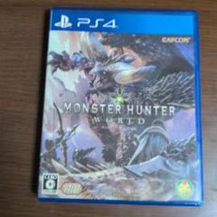 PS4 モンスターハンター：ワールド BestPrice PLJM-16422