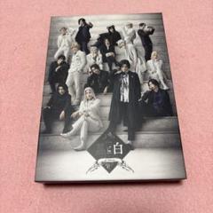 黒と白-purgatorium- adlibitum Blu-ray 円盤