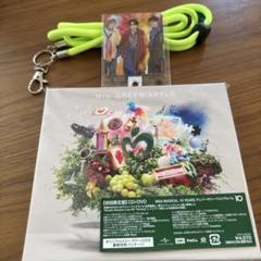 Mrs. GREEN APPLE 10周年記念アルバム CD+DVD