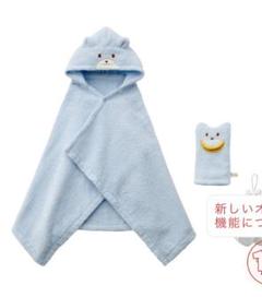 【新品未使用品】ミキハウス ベビーバスポンチョ&バスミトン