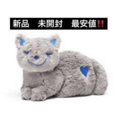 米津玄師　リイシューねこちゃん　3種セット 期間限定 米津玄師 リイシューねこちゃん 3匹（期間限定 米津玄