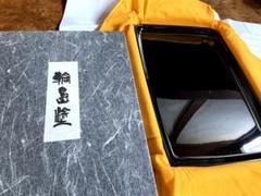 輪島塗　田村造　朱赤　お椀　2客セット　未使用 2025年最新】輪島漆工芸の人気アイテム - メルカリ