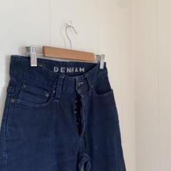 DENHAM BOLT SKINNY FIT