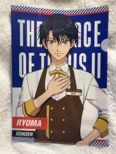 越前リョーマ　A4ミニポスター 楽ギフ_のし宛書】 越前リョーマ A4ミニポスター（新テニスの