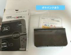 Newニンテンドー3DS LL メタリックブラック　ポケバンクあり