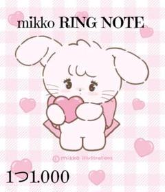 2025年最新】MIKKO ムース ポップアップの人気アイテム - メルカリ