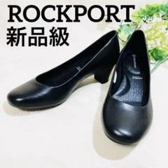 2025年最新】ROCKPORT パンプスの人気アイテム - メルカリ
