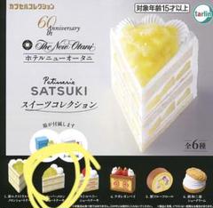 TheNewOtani Patisserie スーパーメロンショートケーキ - メルカリ