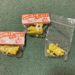 ネクロスの要塞 まんだらけの検索結果 - メルカリ