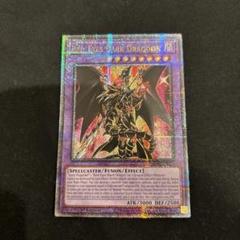 Amazon.co.jp: 遊戯王カード レッドアイズ・ブラックフルメタル