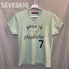 SEVESKIG／セヴシグ／nano・universe／ナノ・ユニバース／