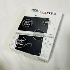 Nintendo 3DS LL ホワイト　動作確認済み