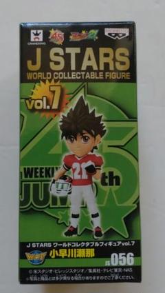 ワーコレ　jstars セミコンプセット ワーコレ jstars セミコンプセット - メルカリ