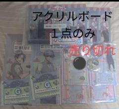 Spectator 25-28,33,42,47バラ売り応相談 2025年最新】バラ売り相談可能の人気アイテム - メルカリ