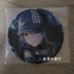 プロセカ 星乃一歌 グリッター缶バッジ 2A 予約商品】グリッター缶バッジコレクション vol.2 A BOX 特典