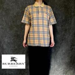 【BURBERRY】バーバリー ポロシャツ ベージュ チェック 希少