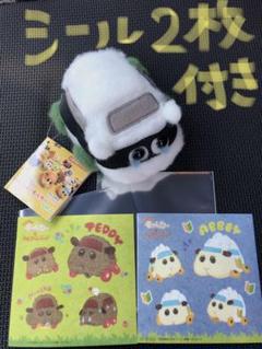 PUIPUIモルカー びゅんびゅん!モルカー 覆面シロモ ナムコ限定 セット新品