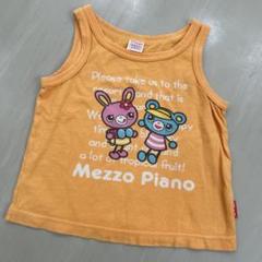 △送料込△★良品★メゾピアノ＊レア＊タンクトップ＊110㎝ テレコタンクトップ(110cm 黒): キッズ - ナルミヤ オンライン