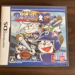 ニンテンドーDSソフト ドラベース
