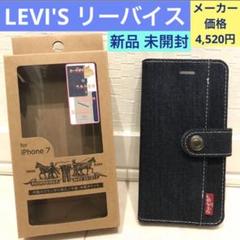 iPhoneケース リーバイス ２つ Amazon.co.jp: LEVI'S リーバイス デニム ジーンズ生地 iPhone6