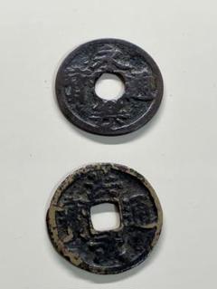 寛永通宝、永楽通宝、開元通宝ほか 穴銭約2.2㎏ ロット