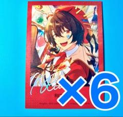 あんスタ 中国 星幻時序 ポラロイド カード 第2弾 朔間凛月 6点セット