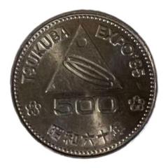 2025年最新】つくば万博 金貨の人気アイテム - メルカリ